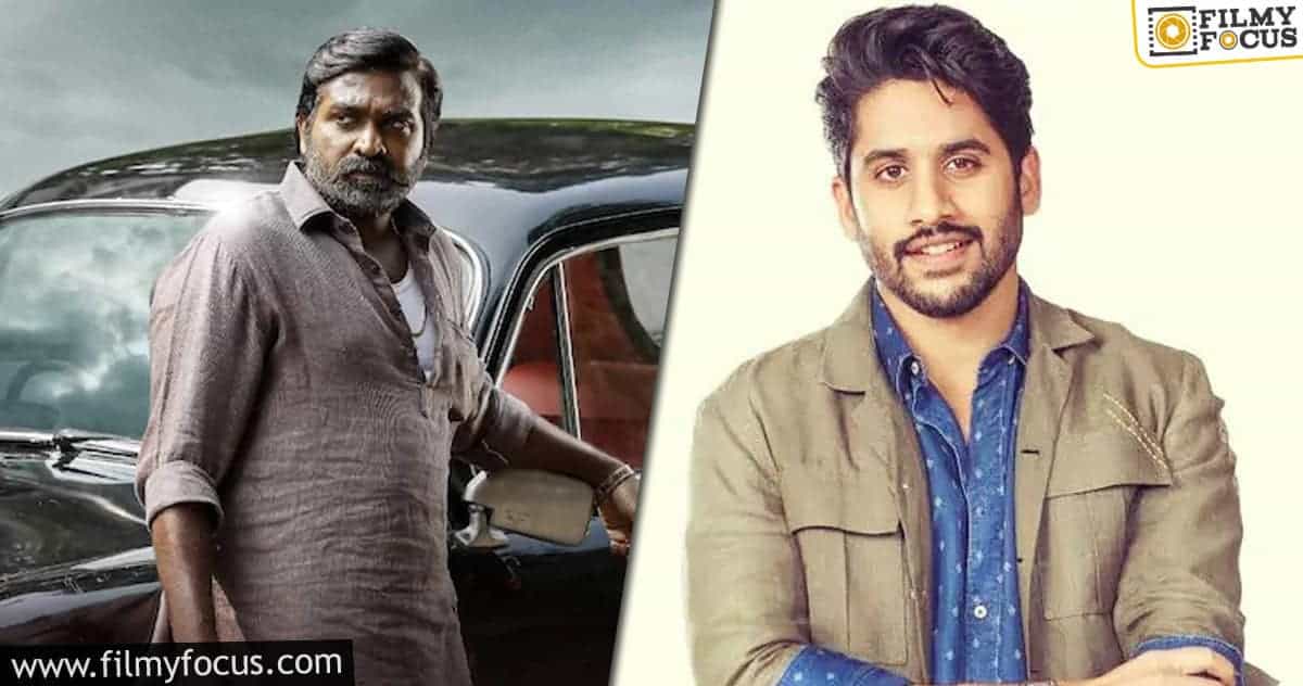 Vijay Sethupathi Out, Naga Chaitanya In