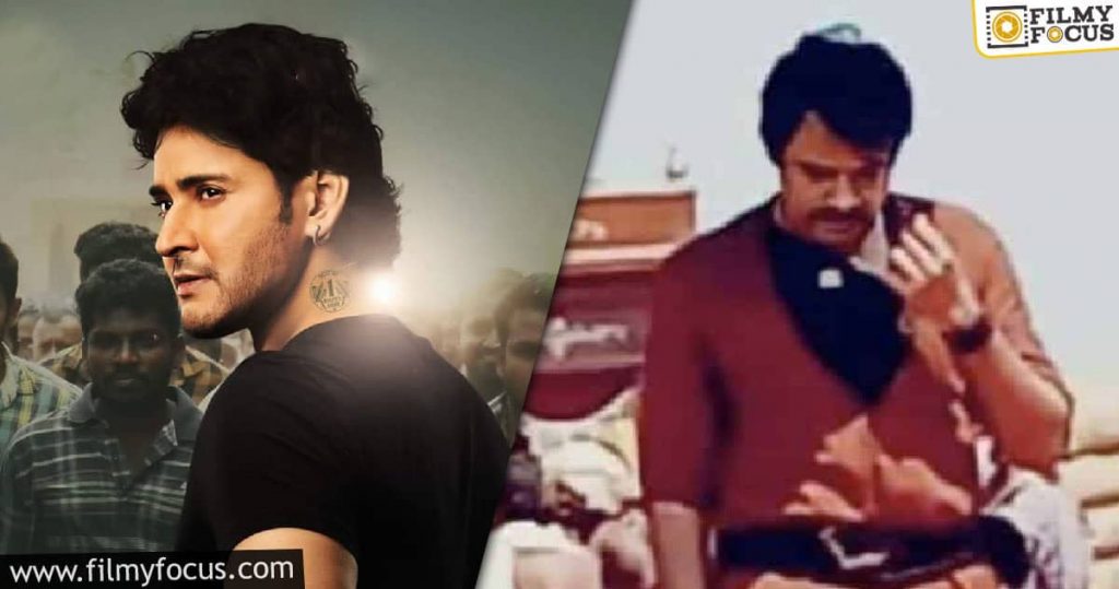 Who Is Going To Gain The Upper Hand Ssmb Or Pspk