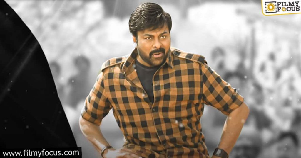 Acharya Mega Fans Are In Shock With The New Developments