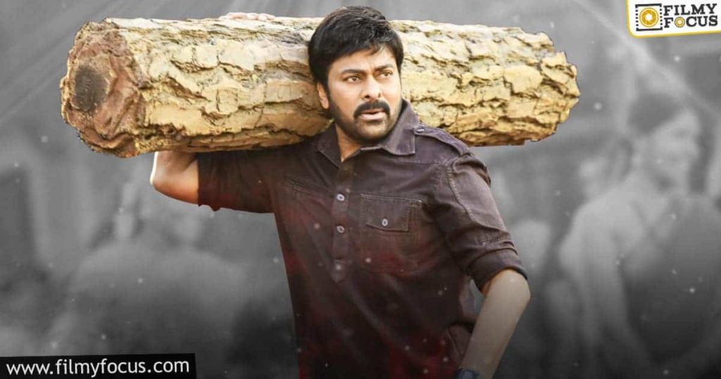 Acharya Might Skip The Release Date As Well