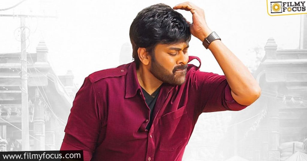 Acharya Release Postponed To This Month