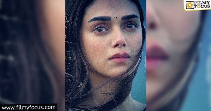 Aditi Rao Hydari’s First Look In Maha Samudram Unveiled