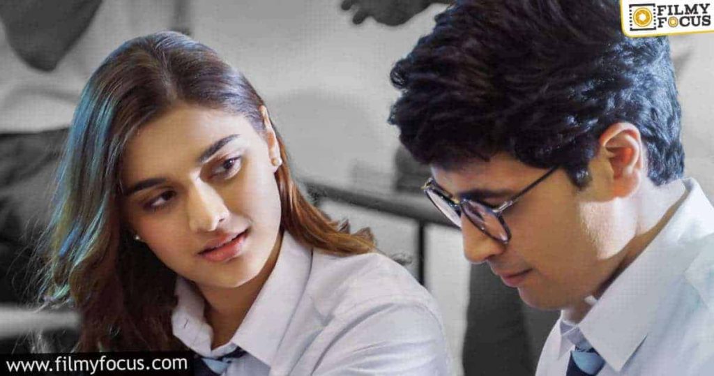 Adivi Sesh Announces Major Teaser Update