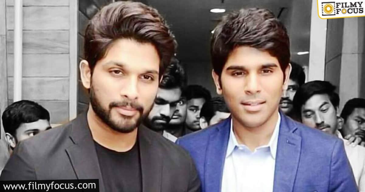 Allu Sirish is happy with Allu Arjun’s praise