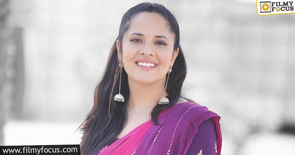 Anasuya Joins The Sets Of This Most Awaited Movie
