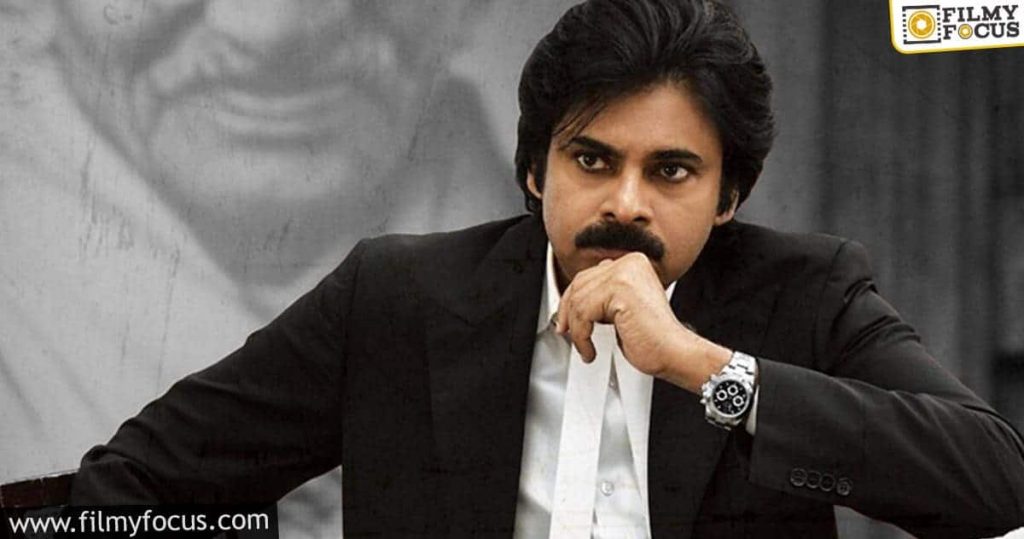 Andhra Pradesh Government's Rudeness Towards Vakeel Saab Continues