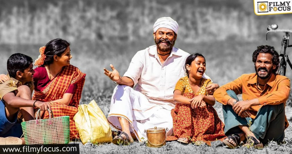 As Expected Narappa Postponed; Here's An Official Confirmation