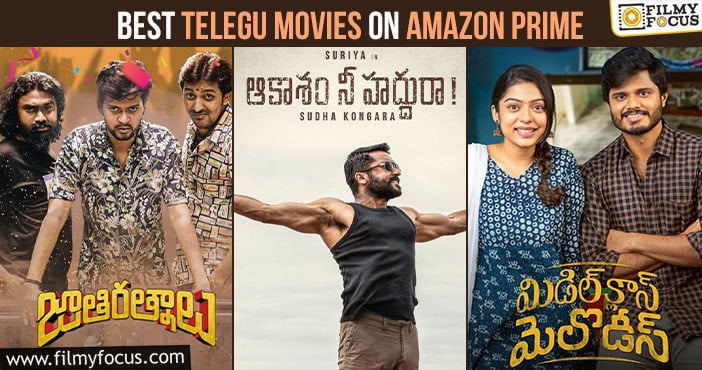 Best Telugu Movies On Amazon Prime Filmy Focus