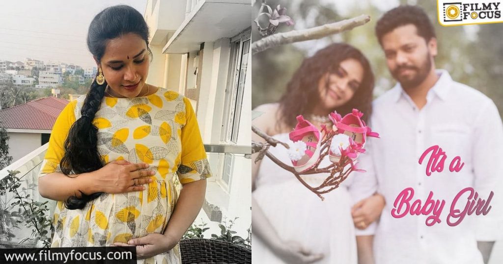Bigg Boss Fame Hari Teja Blessed With A Baby Girl