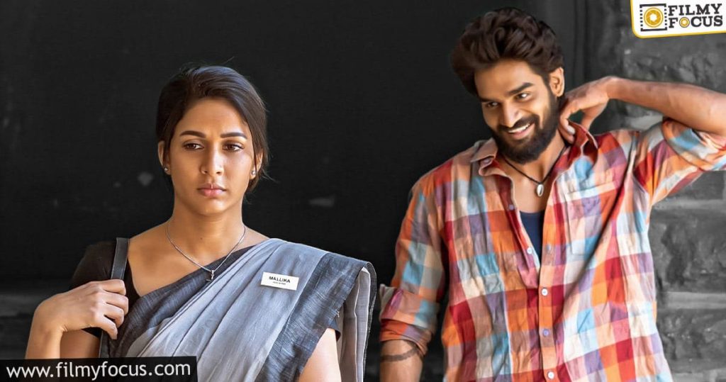 Chaavu Kaburu Challaga Available On Aha