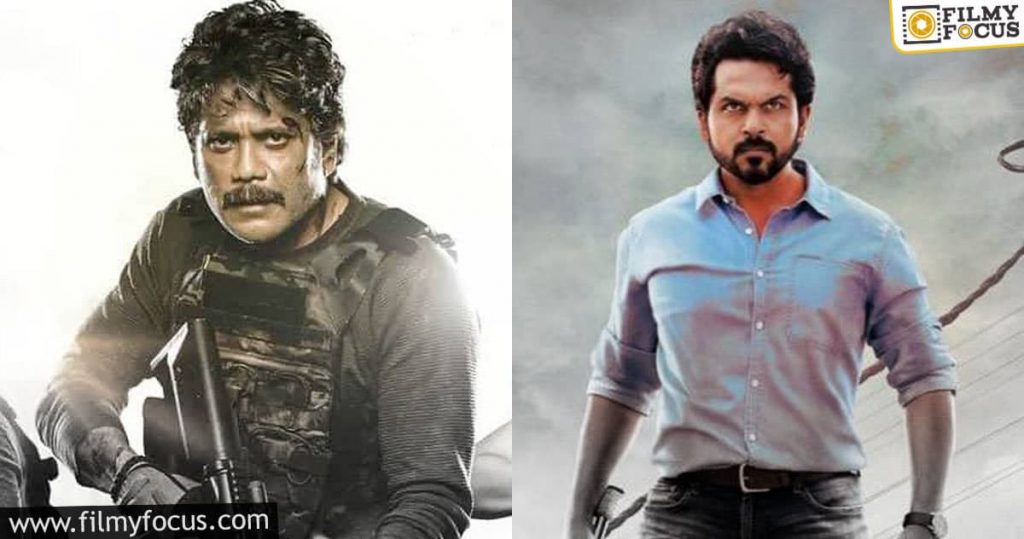 Disappointing Opening For Friday Releases