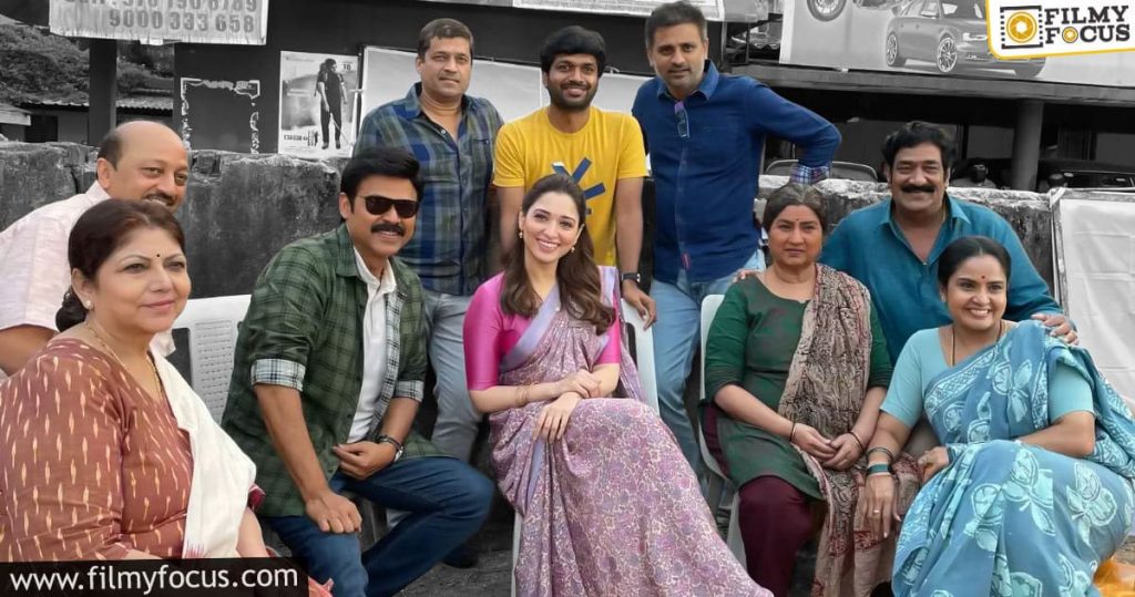 F3 Kickstarts A New Schedule