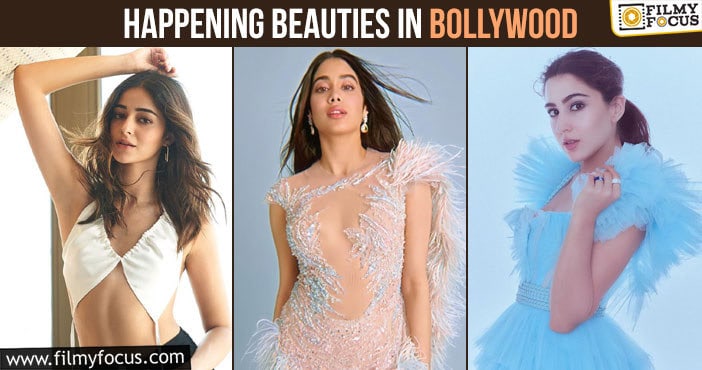 Young set of heroines to watch out for in Bollywood