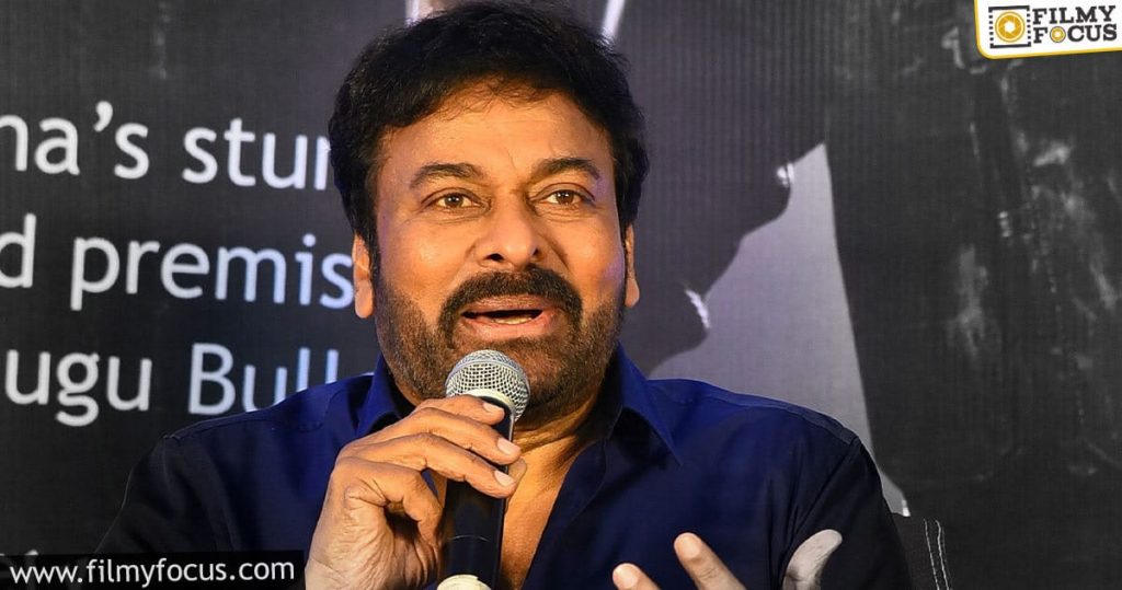 I'm Going To Watch Vakeel Saab Tomorrow, Tweets Chiru