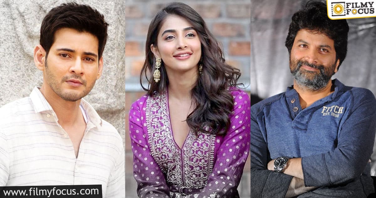 Mahesh, Trivikram, Pooja Hegde to work together?