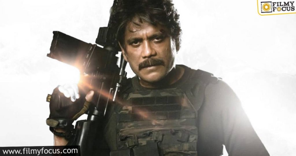 Nag's Wild Dog Trending On Netflix