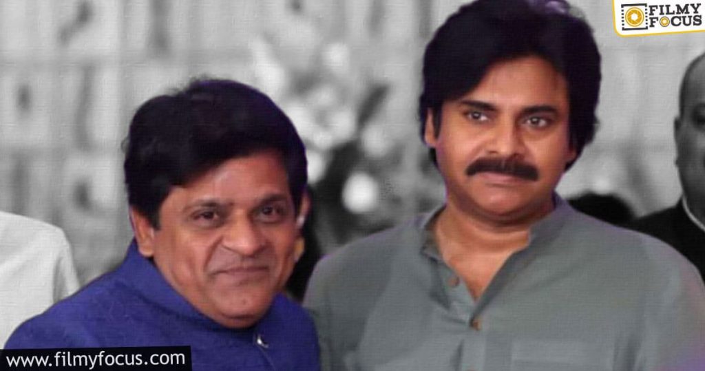 Pawan Kalyan And Ali Joins Hands Very Soon