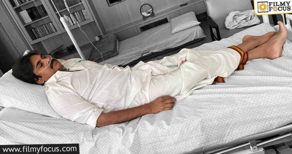 Pawan Kalyan Contracts Coronavirus