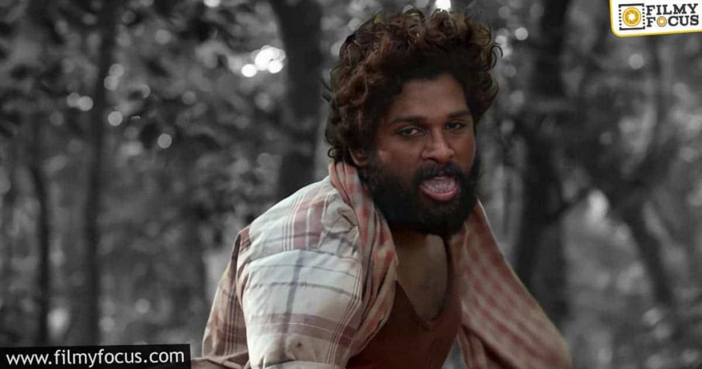 Pushpa Teaser Continues To Surpass Records