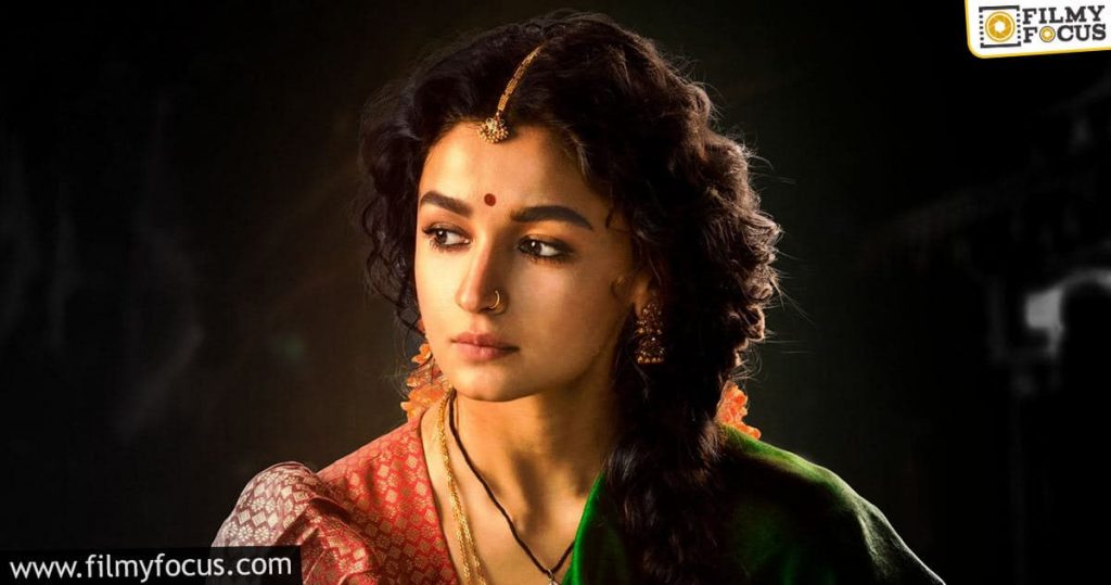 Rrr Makers Reschedule Alia Bhatt Portions