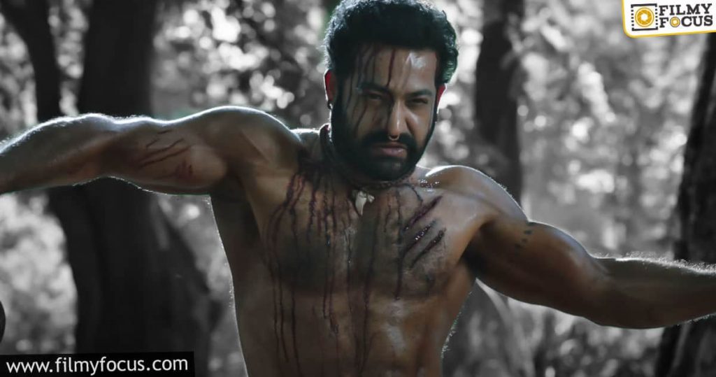 Ramaraju For Bheem Creates A New Record