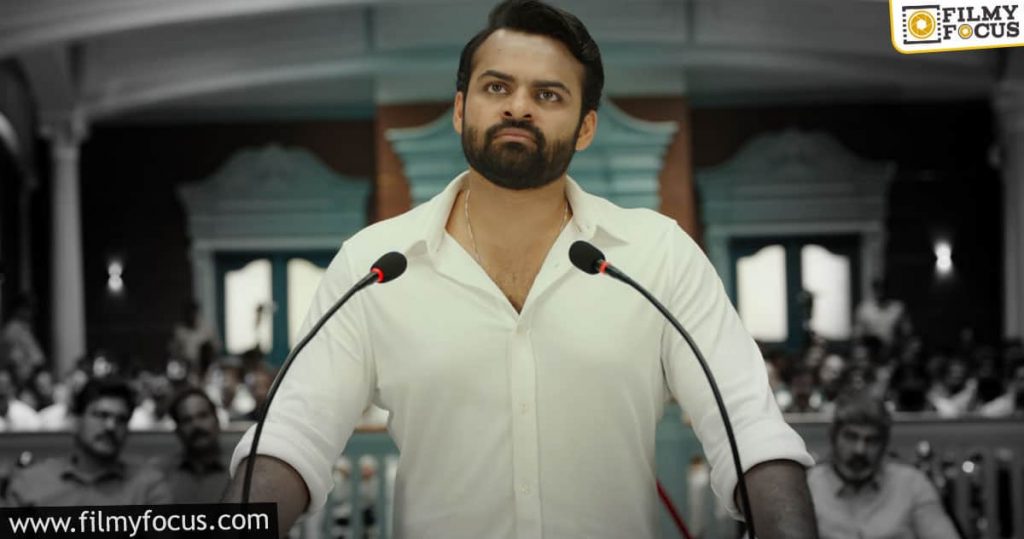 Sai Tej's Republic Teaser Attracts Viewers Big Time