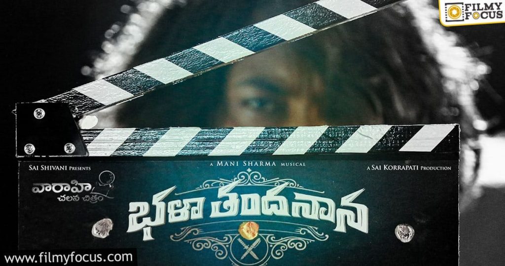Sree Vishnu's Next Bhala Thandanana Commences The Shoot