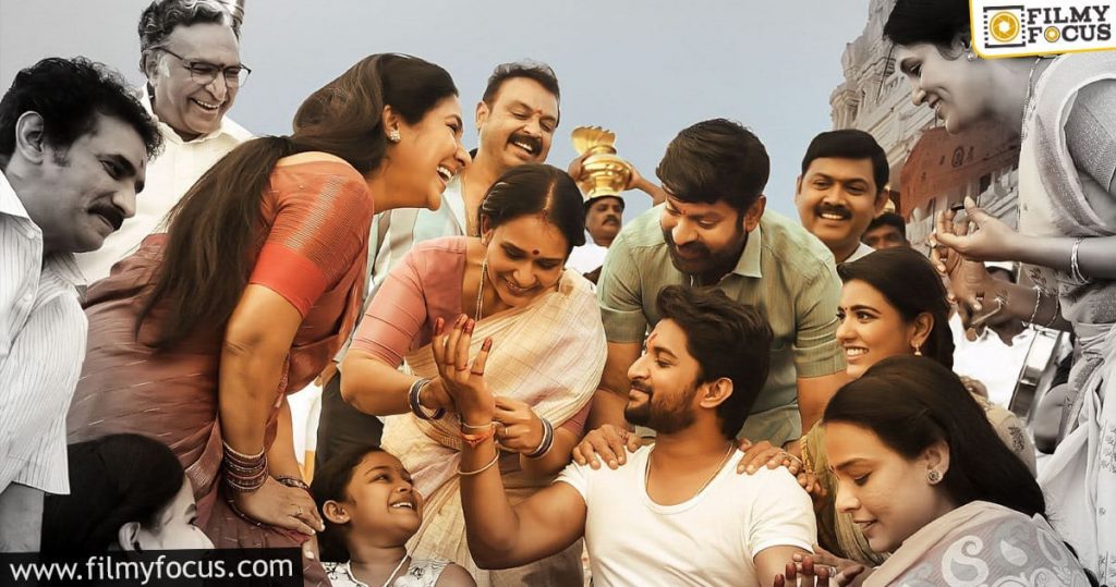 The Emotional Quotient In Tuck Jagadish To Be A Major Highlight