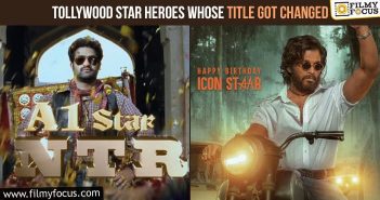 Tollywood Star Heroes Whose Title Got Changed