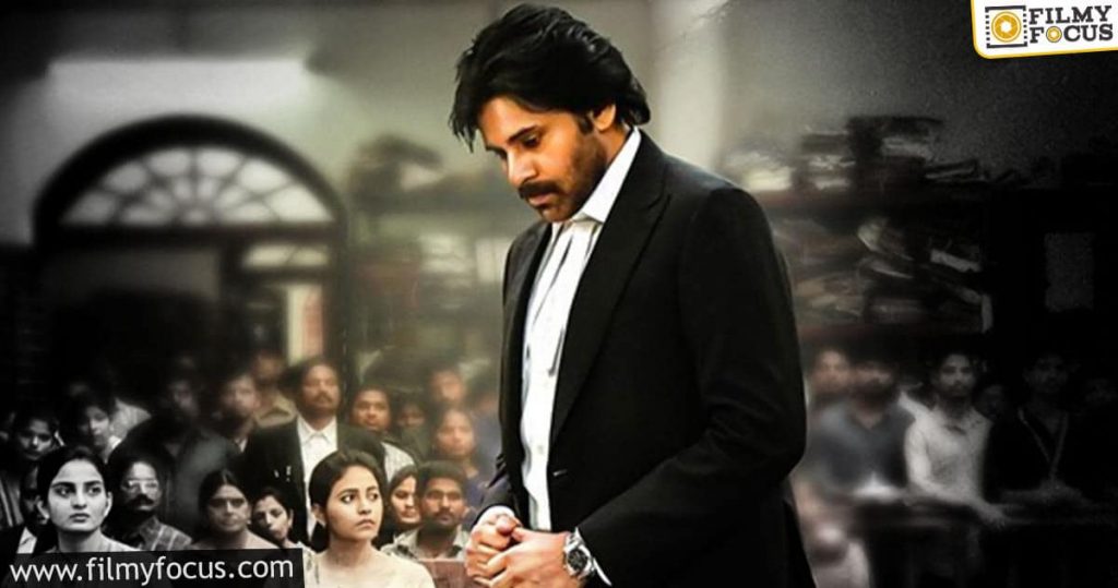 Us Report Vakeel Saab's Premiere Gross Is Here