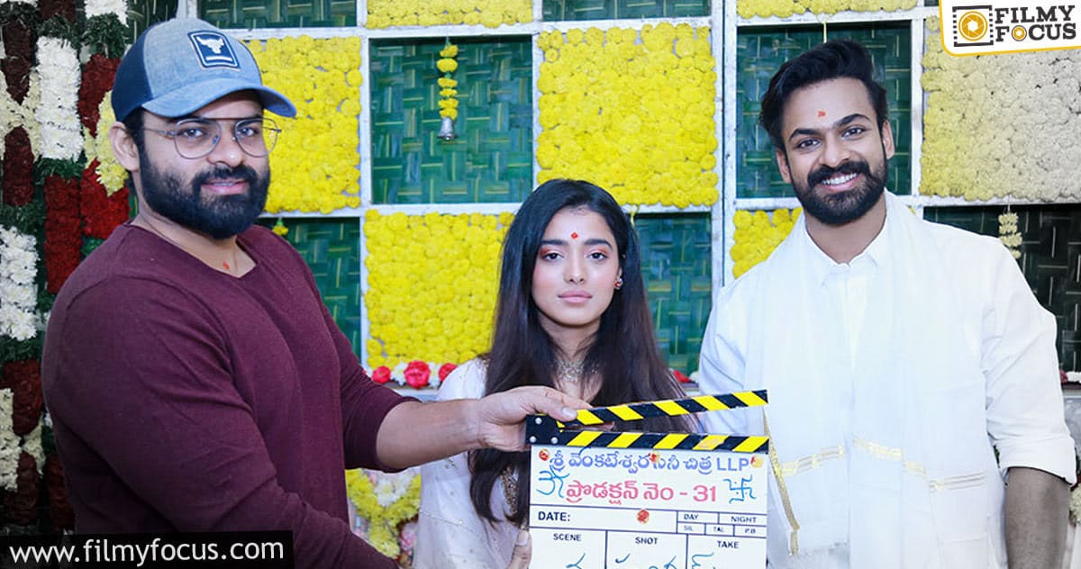 Vaishnav Tej’s third movie launched