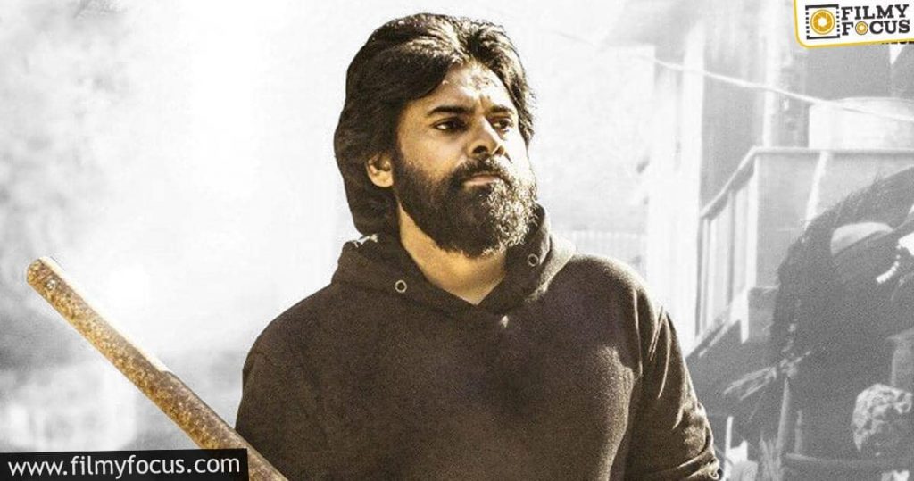 Vakeel Saab Day 1 Collections Good Start