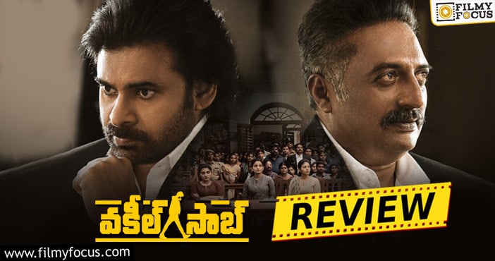 Vakeel Saab Movie Review