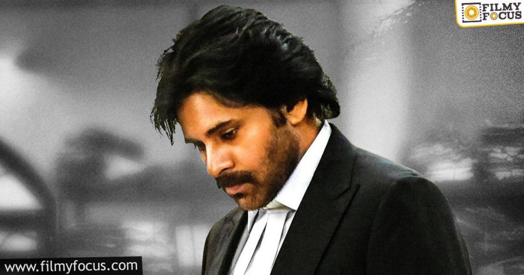 Vakeel Saab Remuneration Classifications Are Here