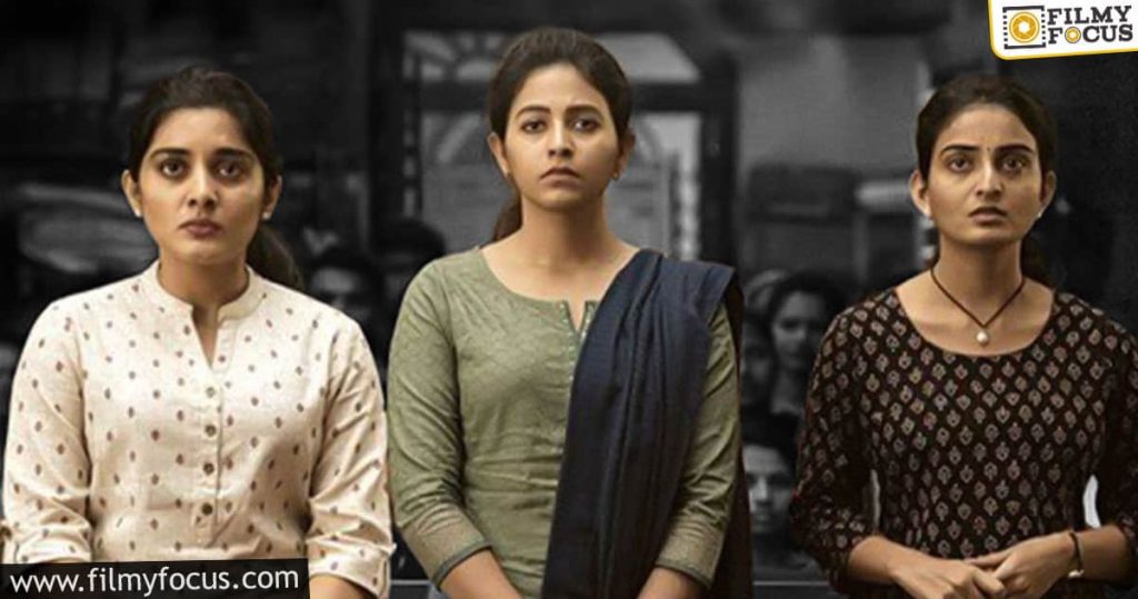 Vakeel Saab Verdict Buyers To Lose Big Bucks