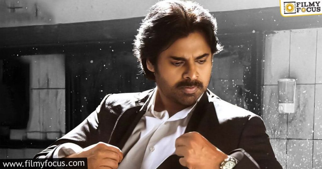 Vakeel Saab Crosses The Lifetime Collections Of Atharintiki Daredi