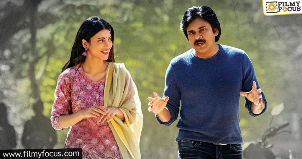 Vakeel Saab Jukebox To Be Released Shortly