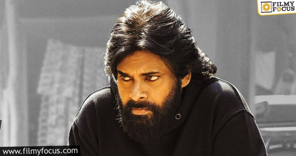 Vakeel Saab Nearing Final Run In The Telugu States