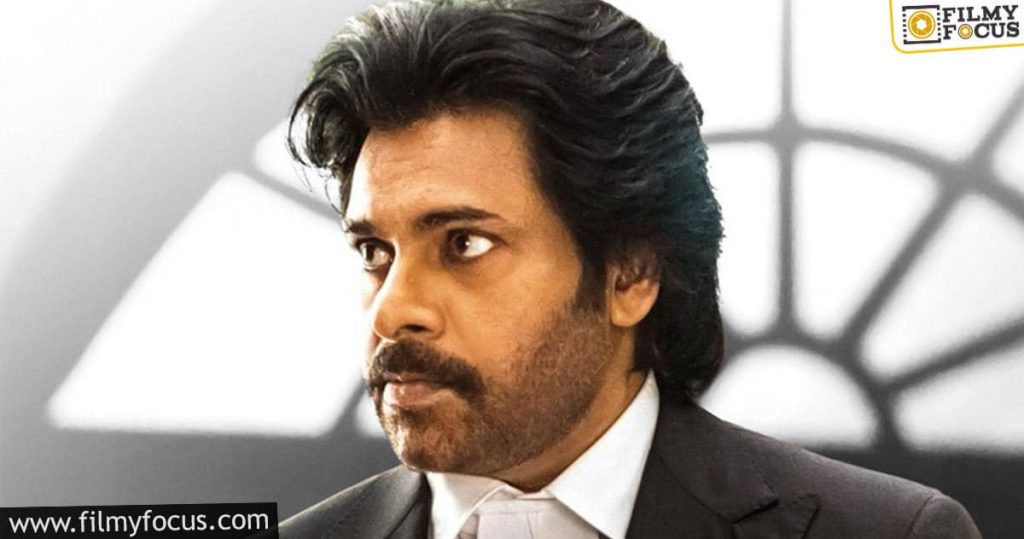 Vakeel Saab Picks Up Well On Ugadi