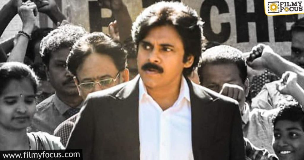 Vakeel Saab Pre Release Business Highest Among Indian Films