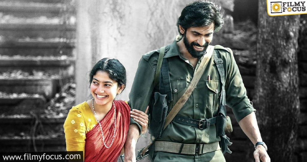 Virataparvam Release Date Pushed Back