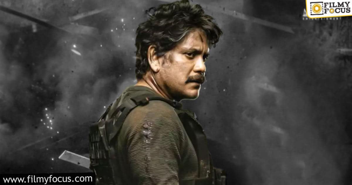 Nagarjuna’s Wild Dog Trending On Netflix In Various Countries