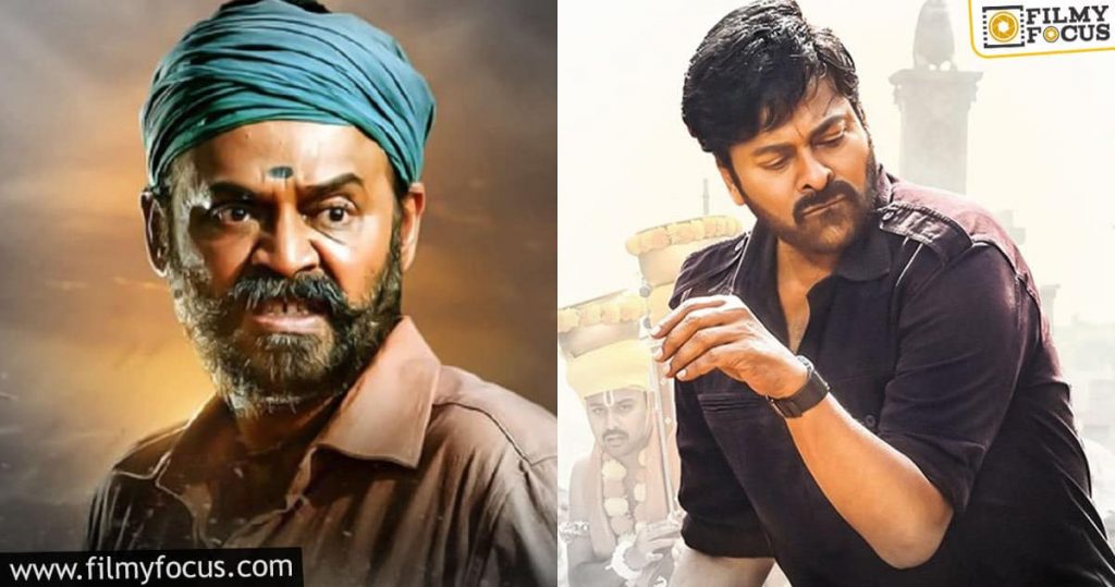 Will Covid Impact May Releases!