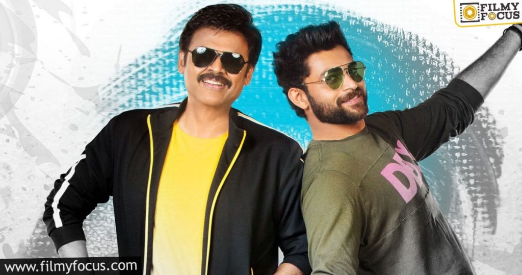 Young Bollywood Hero Confirmed For The F2 Hindi Remake