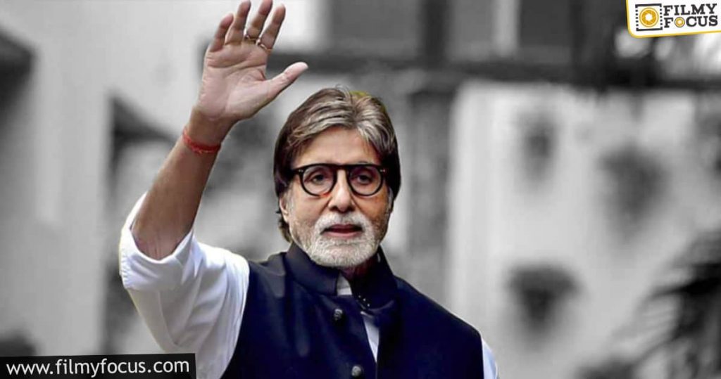 amitabh bachchan buys a costly duplex