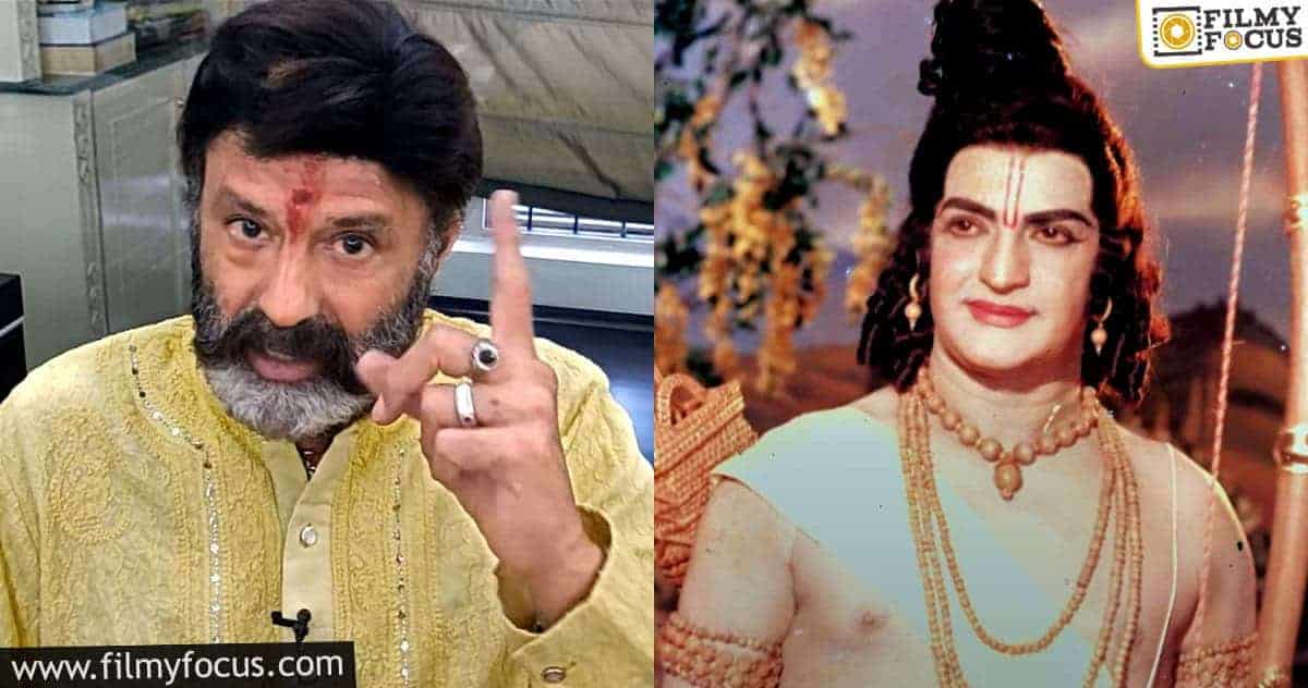 Balakrishna croons ‘Sri Rama Dandakam’