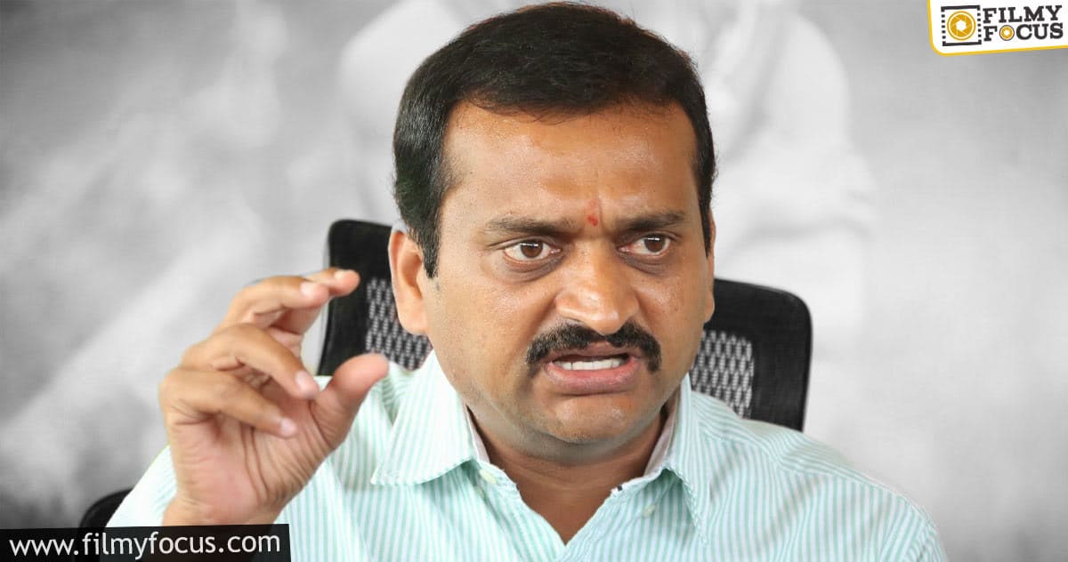 Bandla Ganesh responds to the fake news on Pawan Kalyan’s film