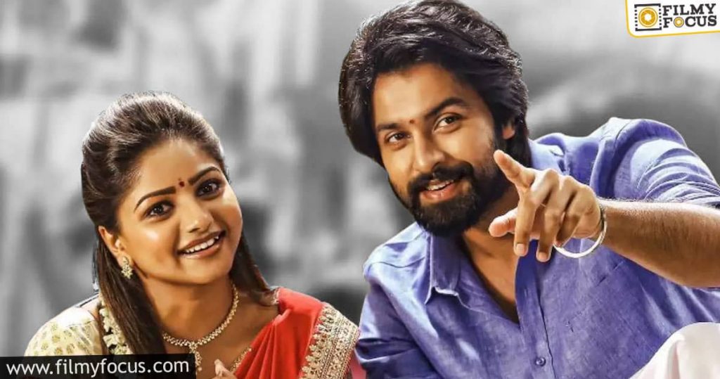 Chiranjeevi's Son In Law's Film To Skip Its Theatrical Release