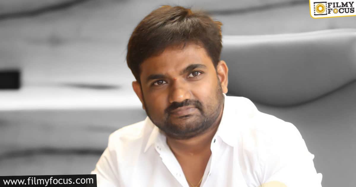 Is director Maruthi’s name used for the wrong reason?