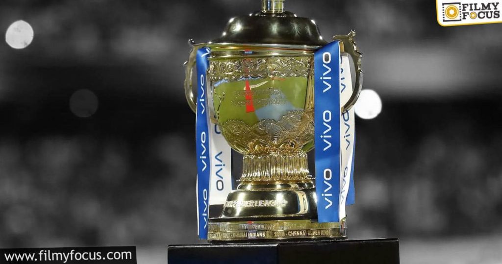 Ipl Announcement On Continuing This Season Expected Very Soon